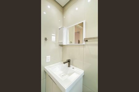 Apartamento à venda com 47m², 2 quartos e sem vagaBanheiro