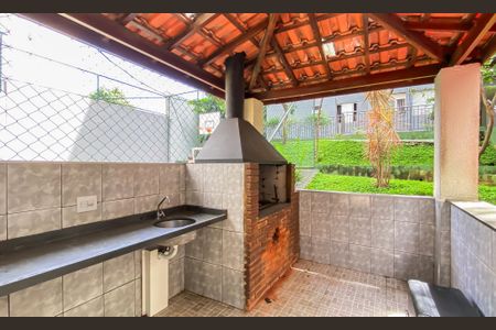 Apartamento à venda com 47m², 2 quartos e sem vagaÁrea comum