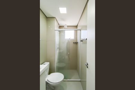 Apartamento à venda com 47m², 2 quartos e sem vagaBanheiro