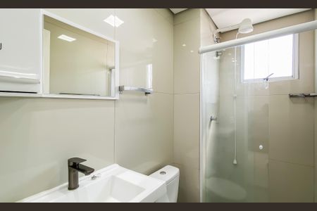 Apartamento à venda com 47m², 2 quartos e sem vagaBanheiro