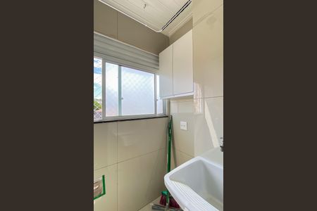 Apartamento à venda com 47m², 2 quartos e sem vagaÁrea de Serviço