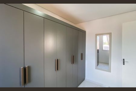 Apartamento à venda com 47m², 2 quartos e sem vagaQuarto 1