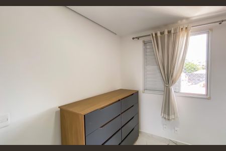 Apartamento à venda com 47m², 2 quartos e sem vagaQuarto 1