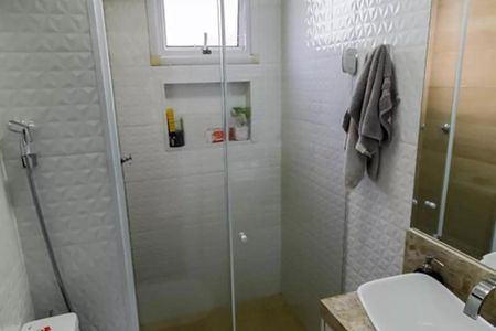 Apartamento à venda com 58m², 2 quartos e 1 vaga Apartamento à venda com 58m², 2 quartos e 1 vagaFoto 24