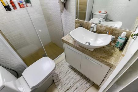 Apartamento à venda com 58m², 2 quartos e 1 vaga Apartamento à venda com 58m², 2 quartos e 1 vagaFoto 23