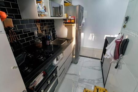 Apartamento à venda com 58m², 2 quartos e 1 vaga Apartamento à venda com 58m², 2 quartos e 1 vagaFoto 08