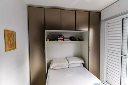 Foto 14 de apartamento à venda com 2 quartos, 58m² em Morumbi, São Paulo