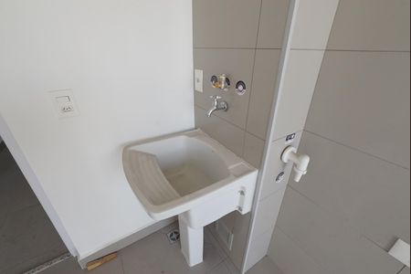 Apartamento à venda com 146m², 4 quartos e 2 vagasÁrea de Serviço