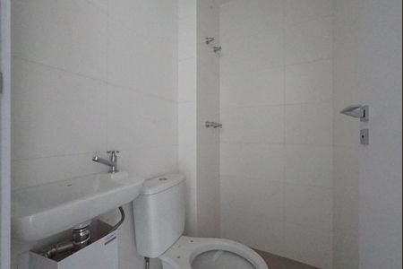 Apartamento à venda com 146m², 4 quartos e 2 vagasBanheiro de serviço