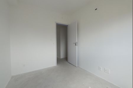 Apartamento à venda com 146m², 4 quartos e 2 vagasQuarto 2