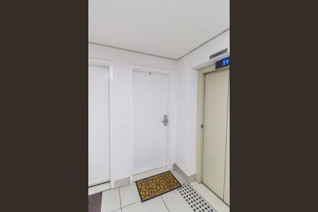 Apartamento à venda com 92m², 3 quartos e 2 vagasEntrada