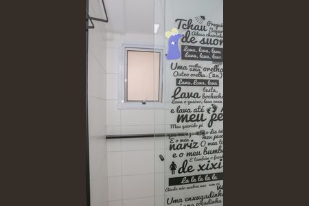 Apartamento para alugar com 31m², 1 quarto e sem vagaBanheiro da Suíte