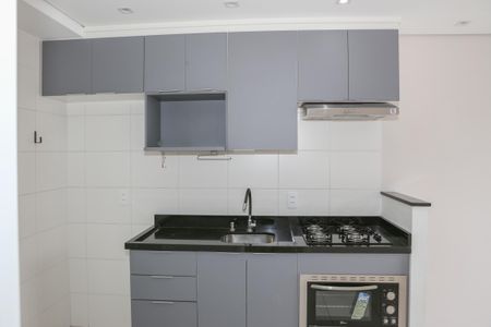 Apartamento para alugar com 31m², 1 quarto e sem vagaSala e Cozinha
