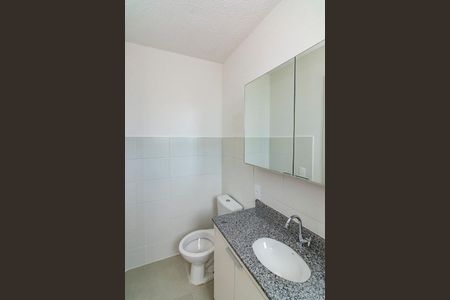 Apartamento para alugar com 48m², 2 quartos e 1 vagaBanheiro da Suíte