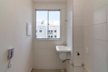 Apartamento para alugar com 48m², 2 quartos e 1 vagaÁrea de Serviço