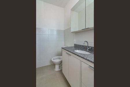 Apartamento para alugar com 48m², 2 quartos e 1 vagaBanheiro da Suíte