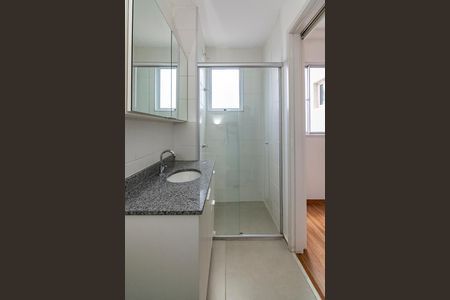 Apartamento para alugar com 48m², 2 quartos e 1 vagaBanheiro da Suíte