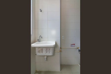 Apartamento para alugar com 48m², 2 quartos e 1 vagaÁrea de Serviço