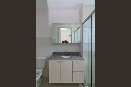 Apartamento para alugar com 48m², 2 quartos e 1 vagaBanheiro da Suíte