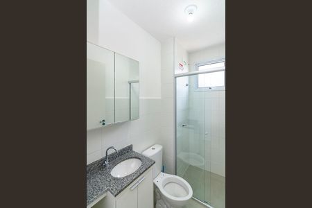 Apartamento para alugar com 48m², 2 quartos e 1 vagaBanheiro Social