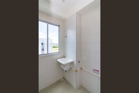 Apartamento para alugar com 48m², 2 quartos e 1 vagaÁrea de Serviço