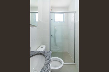 Apartamento para alugar com 48m², 2 quartos e 1 vagaBanheiro Social