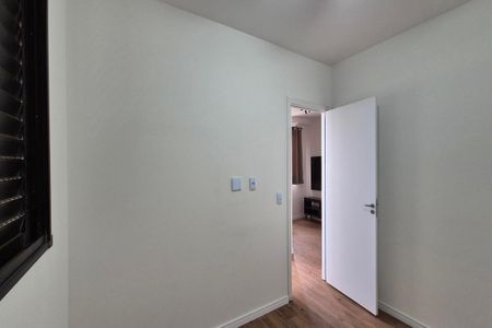 Quarto 1 de apartamento para alugar com 2 quartos, 43m² em Campos Elíseos , Campinas