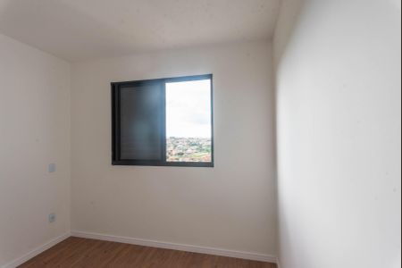 Apartamento para alugar com 43m², 2 quartos e 1 vagaQuarto 1