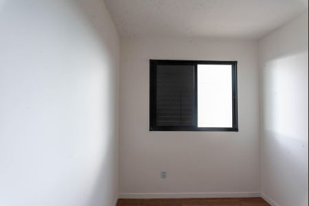 Apartamento para alugar com 43m², 2 quartos e 1 vagaQuarto 2