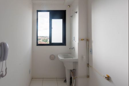 Apartamento para alugar com 43m², 2 quartos e 1 vagaÁrea de Serviço