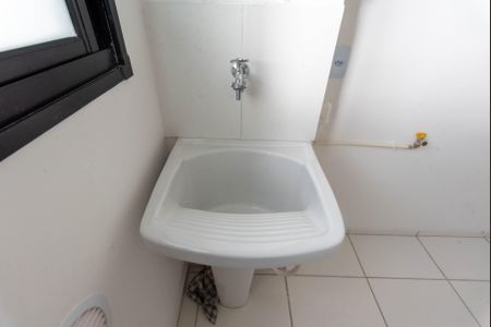 Apartamento para alugar com 43m², 2 quartos e 1 vagaÁrea de Serviço