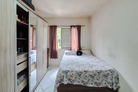 Apartamento à venda com 30m², 2 quartos e sem vagaQuarto 1