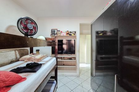 Apartamento à venda com 30m², 2 quartos e sem vagaQuarto 2