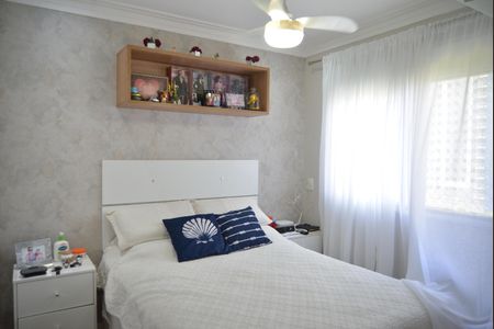 Apartamento à venda com 70m², 2 quartos e 1 vagaQuarto Suíte