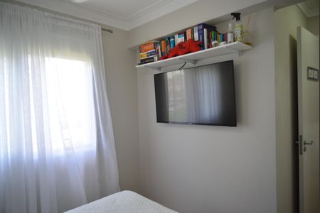 Apartamento à venda com 70m², 2 quartos e 1 vagaQuarto Suíte
