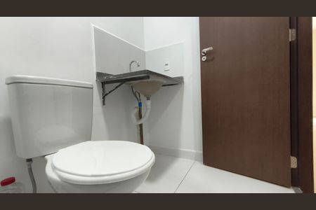 Kitnet/Studio para alugar com 1 quarto, 24m² em Ipiranga, São Paulo