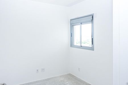 Apartamento à venda com 121m², 3 quartos e 2 vagas Apartamento à venda com 121m², 3 quartos e 2 vagasQuarto 1