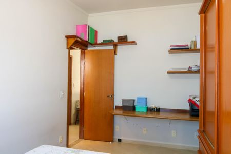 Apartamento à venda com 60m², 2 quartos e sem vagaQuarto 2