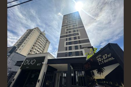 Apartamento à venda com 87m², 2 quartos e 2 vagasFachada