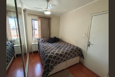 Apartamento à venda com 68m², 3 quartos e 1 vagaQuarto 3