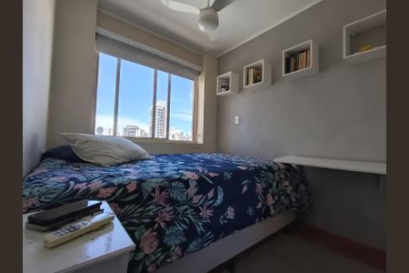 Apartamento à venda com 68m², 3 quartos e 1 vagaQuarto