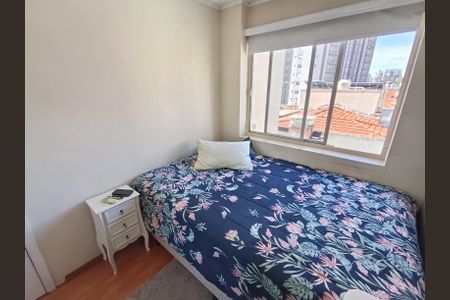 Apartamento à venda com 68m², 3 quartos e 1 vagaQuarto