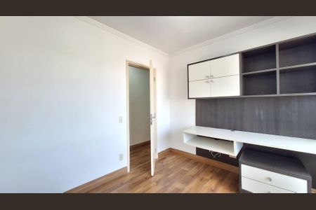 Apartamento para alugar com 139m², 4 quartos e 4 vagasQuarto 1