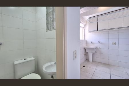 Apartamento para alugar com 139m², 4 quartos e 4 vagasÁrea/Banheiro de Serviço