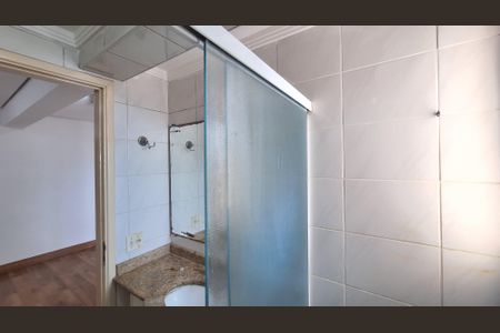 Apartamento para alugar com 139m², 4 quartos e 4 vagasBanheiro da Suíte 2