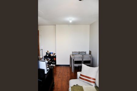 Apartamento para alugar com 44m², 2 quartos e 1 vaga Apartamento para alugar com 44m², 2 quartos e 1 vagaDetalhe - Sala e Sala de Jantar