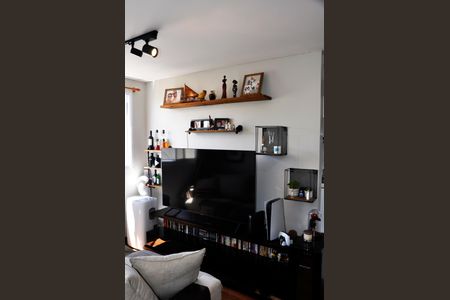 Apartamento para alugar com 44m², 2 quartos e 1 vaga Apartamento para alugar com 44m², 2 quartos e 1 vagaDetalhe - Sala e Sala de Jantar