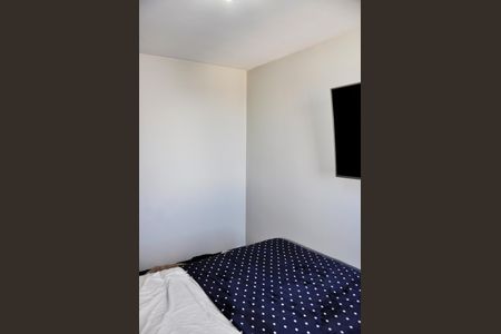 Apartamento para alugar com 44m², 2 quartos e 1 vaga Apartamento para alugar com 44m², 2 quartos e 1 vagaDetalhe - Quarto 01