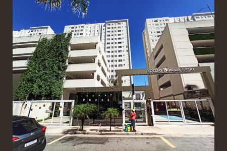 Apartamento para alugar com 44m², 2 quartos e 1 vaga Apartamento para alugar com 44m², 2 quartos e 1 vagaFachada do Prédio