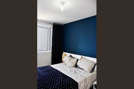 Apartamento para alugar com 44m², 2 quartos e 1 vaga Apartamento para alugar com 44m², 2 quartos e 1 vagaDetalhe - Quarto 01